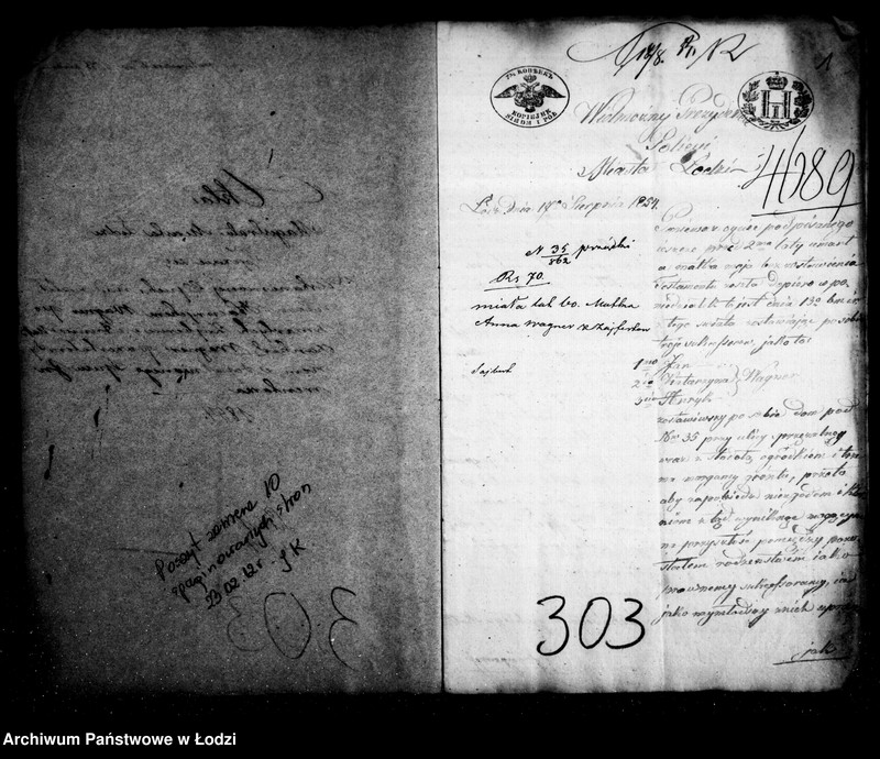 Obraz 5 z jednostki "Akta tyczące się ustanowienia opieki nad nieletnim Henrykiem Wgner po zmarłych Zajbercie i Annie małżonkach Wagner pozostałym synem i dopełnionego spisu inwentarza"