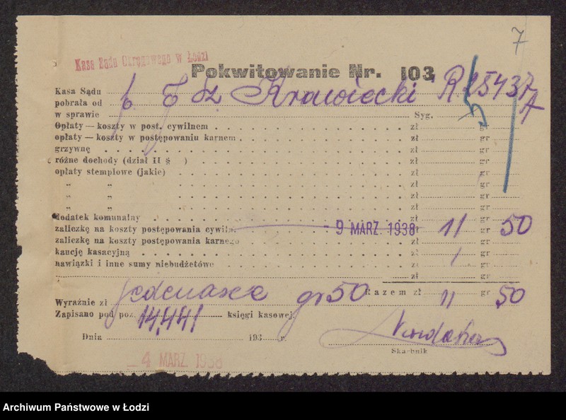 Obraz 9 z jednostki "Josef Szyja Krawiecki- sprzedaż rur wodociągowych"