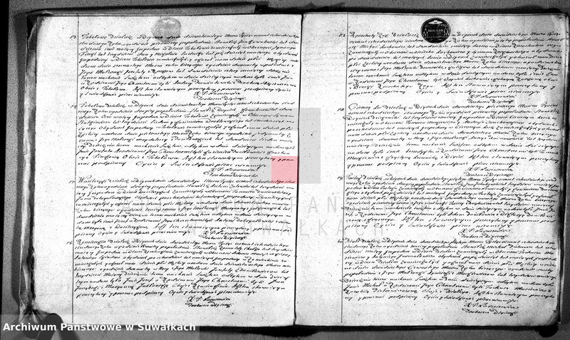 image.from.unit.number "Duplikat akt urodzonych, zaślubionych i umarłych w parafii wigierskiej"