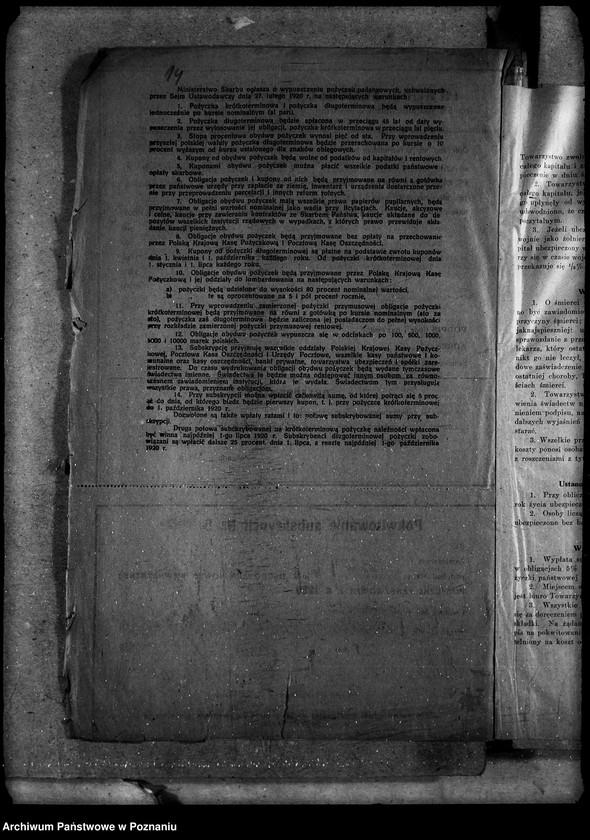 Obraz 18 z jednostki "Sprawy ogólno - osobowe. Rozporządzenia personalne ogólne"