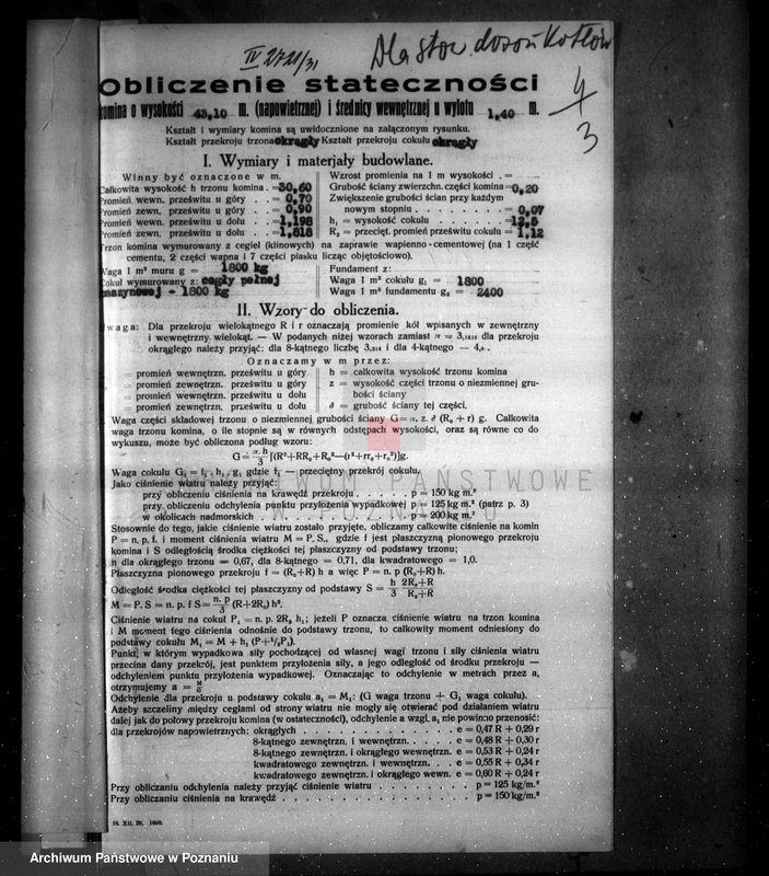 Obraz 10 z jednostki "Zatwierdzenie projektu zakładu przemysłowego urządzenia wytwórni artykułów spożywczych nr 479 własność Firma "Maggi" spółka z o. o. w Poznaniu"