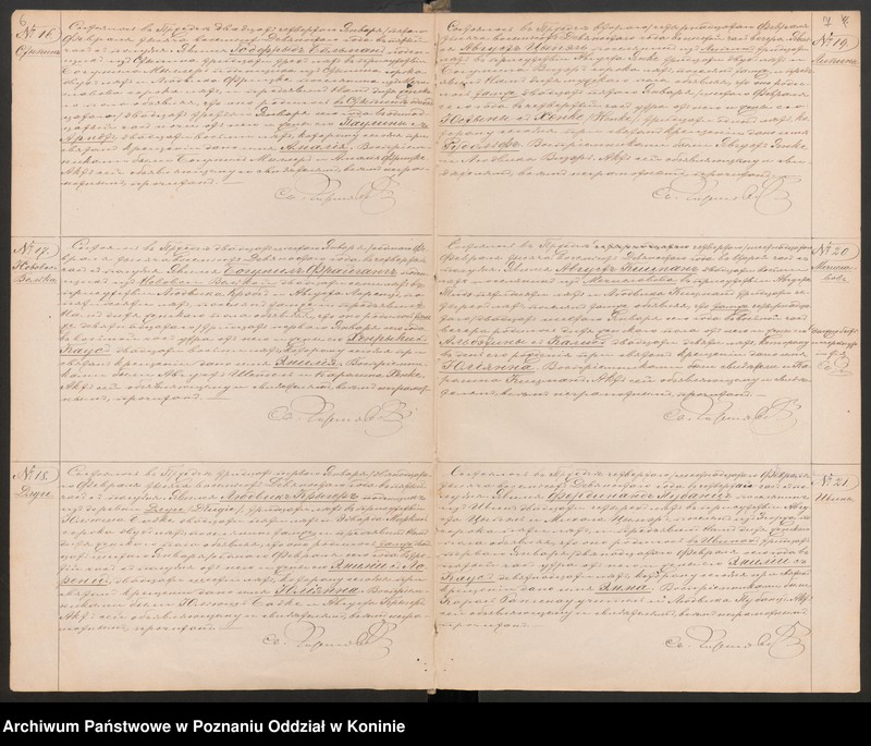 image.from.unit.number "Księga urodzeń, małżeństw, zgonów"