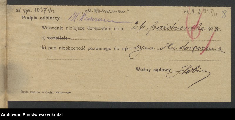 Obraz 10 z jednostki "Mendel Wasserman- fabryka towarów manufakturowych"