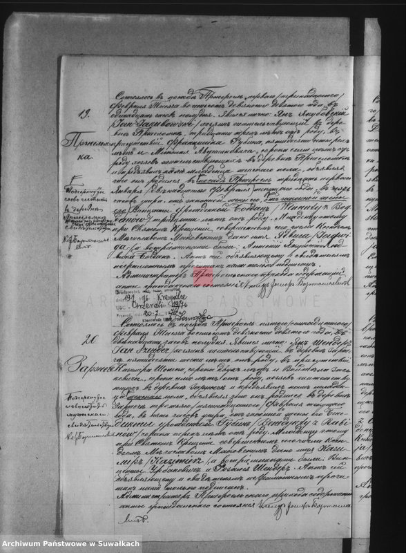 image.from.unit.number "Księga urodzeń, małżeństw, zejścia 1899 r. Przerośl"