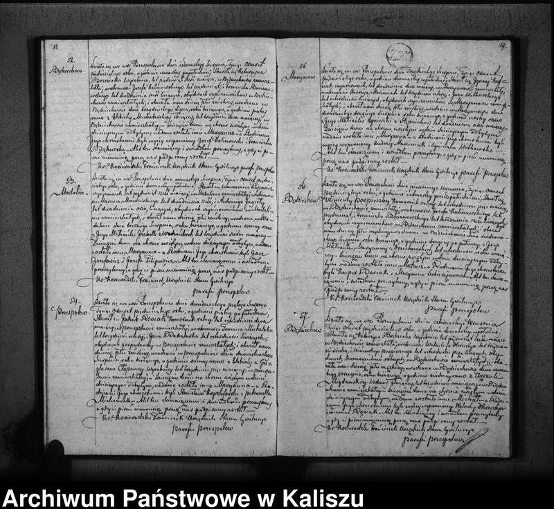 Obraz 12 z jednostki "Księga duplikat urodzonych, zaślubionych i zmarłych"