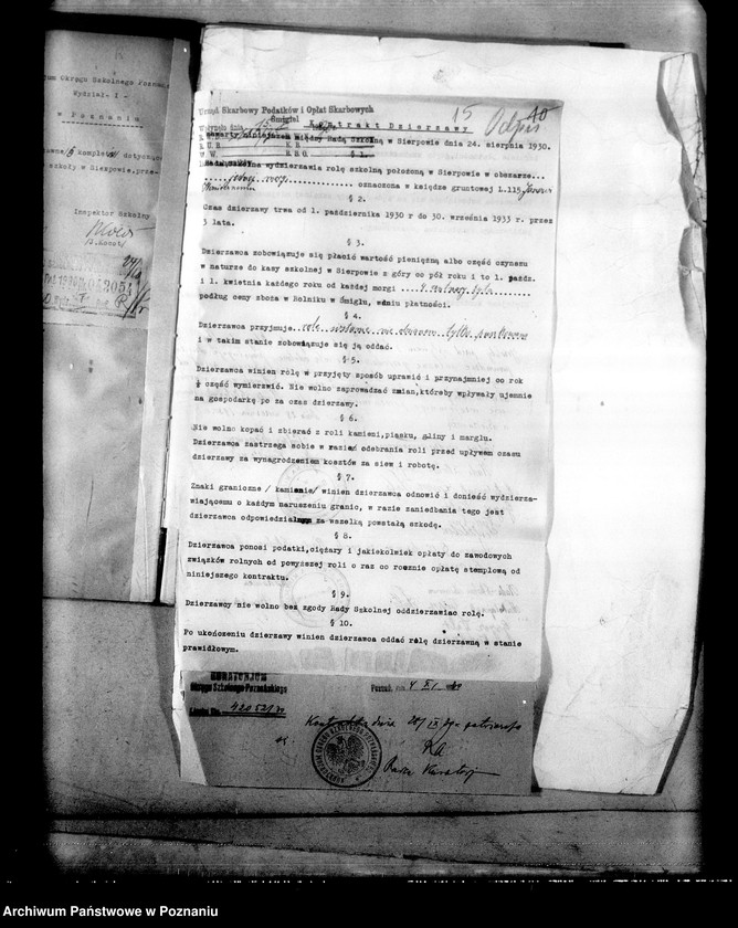 Obraz 19 z jednostki "Inspektorat Szkolny- Śmigiel"