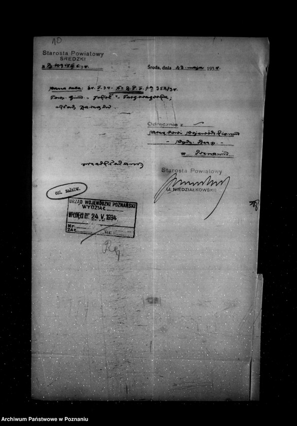 Obraz 14 z jednostki "/Towarzystwo Gimnastyczne Sokół w Targowej Górce powiat Środa - rejestracja/"