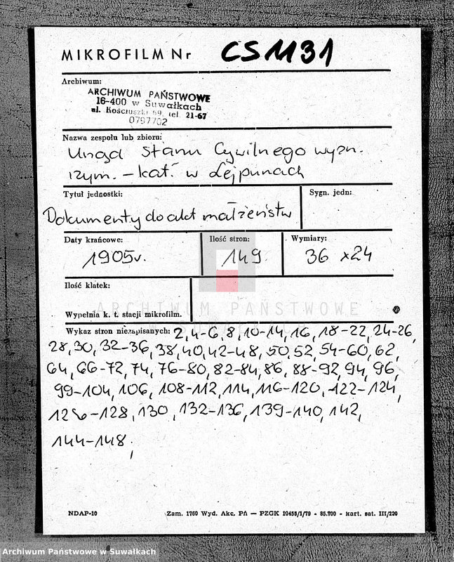 Obraz 2 z jednostki "Dokumenty brakosočetavšichsja Lejpunskago R. Katoličeskago Prichoda za 1905 god"