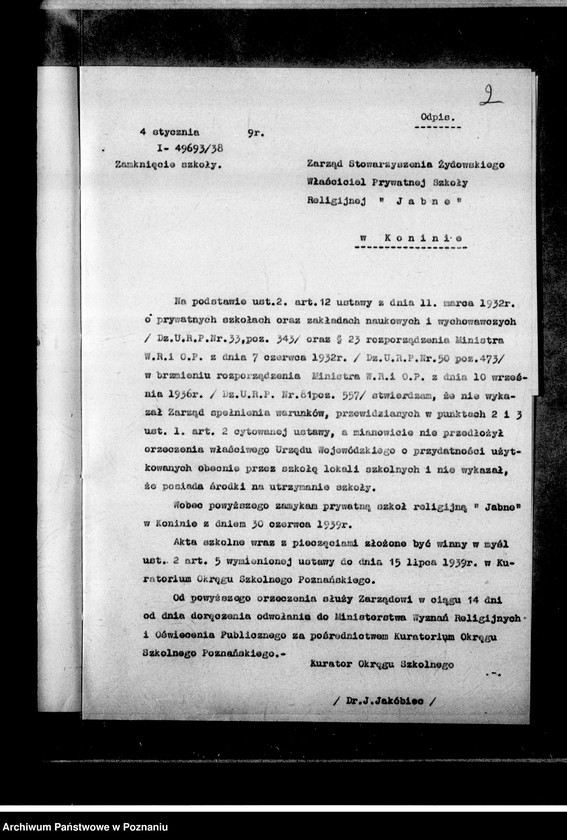 Obraz 6 z jednostki "Prywatna Szkoła Powszechna z hebrajskim językiem nauczania "Jobne" w Koninie"