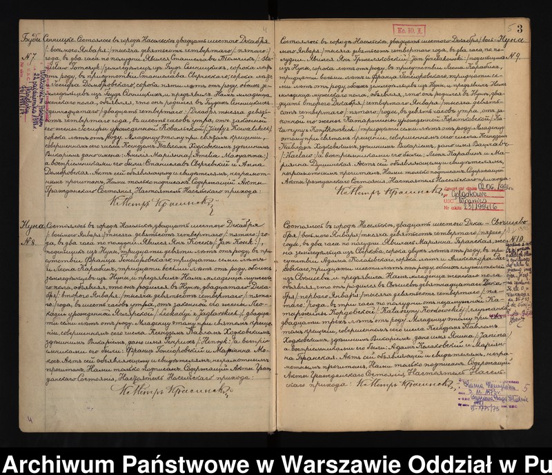 image.from.unit.number "Akta urodzeń, małżeństw i zgonów"