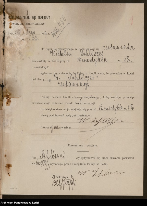 Obraz 3 z jednostki "Wilhelm Schősser- restauracja"