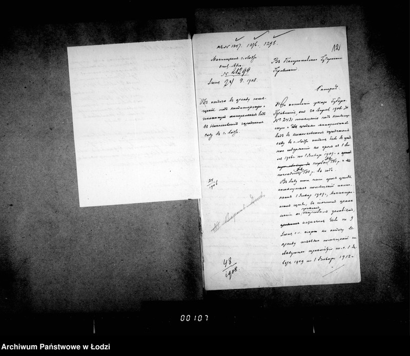 Obraz 14 z jednostki "Ob arende konditorskoj v Niloaevskom Sadu, na vremja s 1 janvarja 1909 g. po 1 janvarja 1912 g."