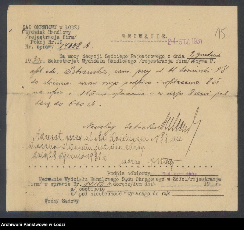 Obraz 17 z jednostki "Mendel Wolf Piotrkowski- wyrób i sprzedaż trykotaży"