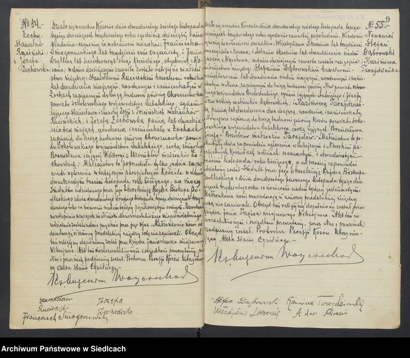 Obraz 12 z jednostki "Akta małżeństw - unikat [Wpisy zaczynają się od aktu nr 39 z dnia 15 października 1930 roku, zakończono na akcie nr 70 z dnia 16 października 1935 roku]"