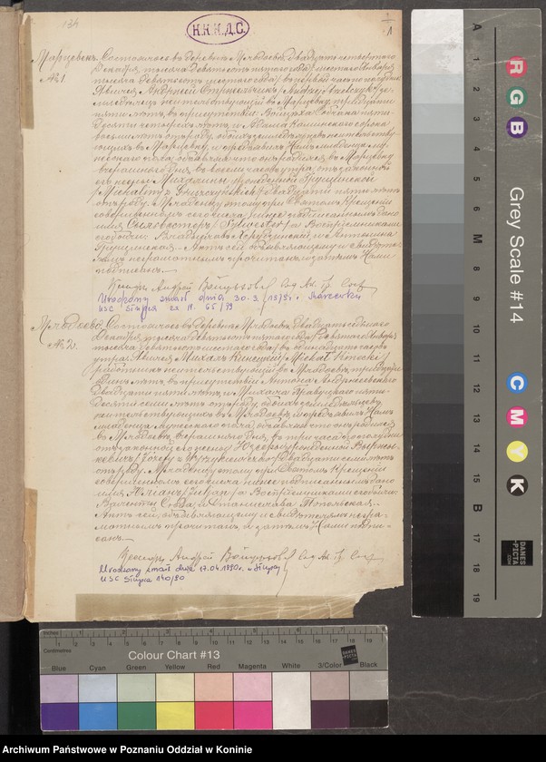 Obraz 3 z jednostki "Księga akt urodzenia, małżeństwa, zgonu [za] 1906 rok"
