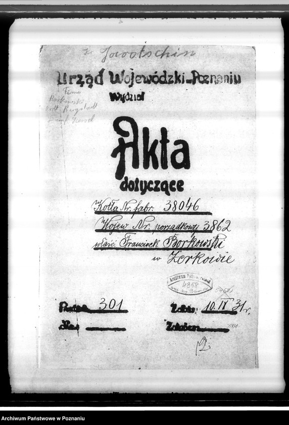 Obraz 4 z jednostki "Mleczarnia Fr. Borkowskiego w Żerkowie nr woj. kotła 3862"