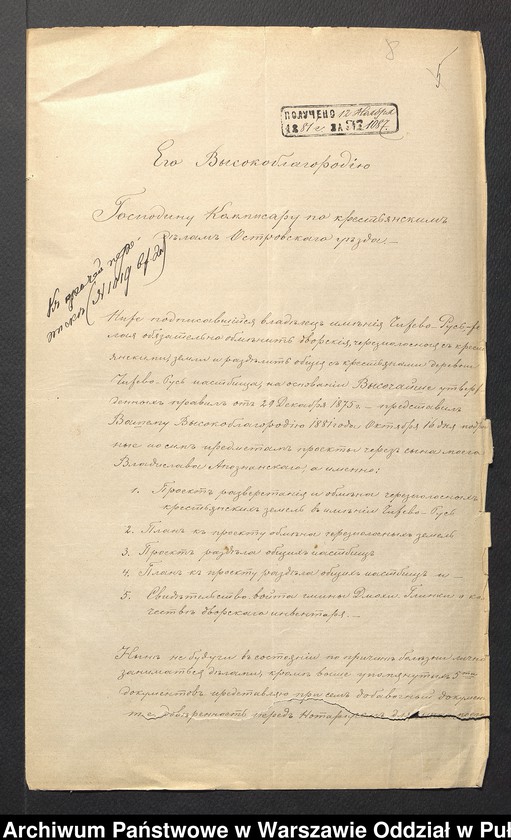 image.from.unit.number "O przekreślaniu projektu obowiązkowego podziału wszystkich pastwisk z powodu dobrowolnej zgody na zmianę serwitutów"