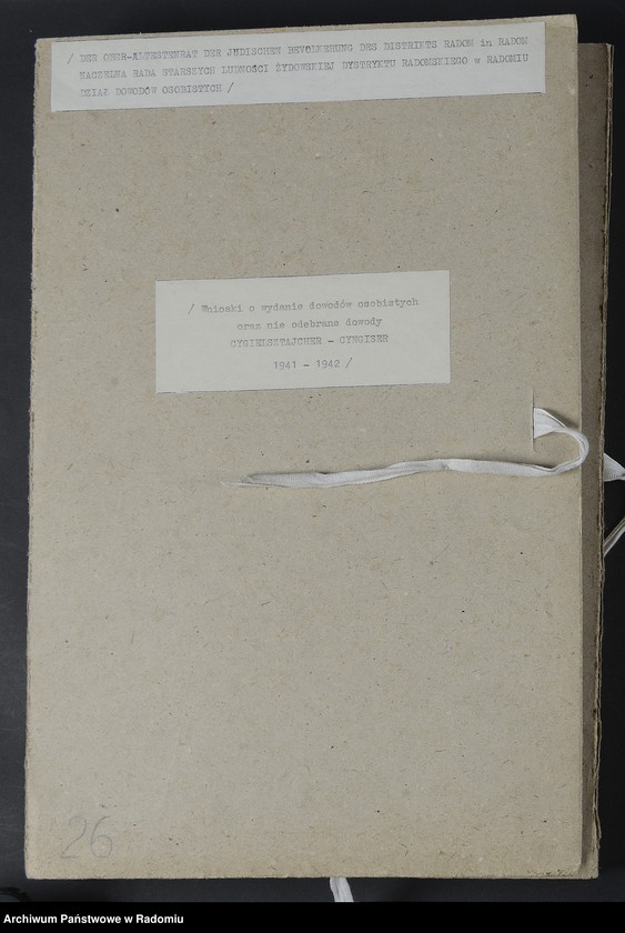 Obraz 1 z jednostki "[Wnioski o wydanie dowodów osobistych oraz nie odebrane dowody Cygielsztajcher - Cyngiser]"