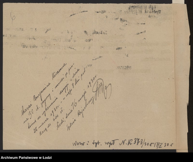 Obraz 8 z jednostki "Benjamin Herszson- mechaniczna tkalnia zarobkowa"