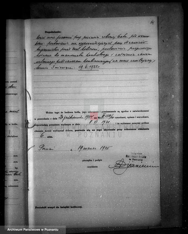 Obraz 19 z jednostki "Firma "Akwawit" S.A. Poznaniu"