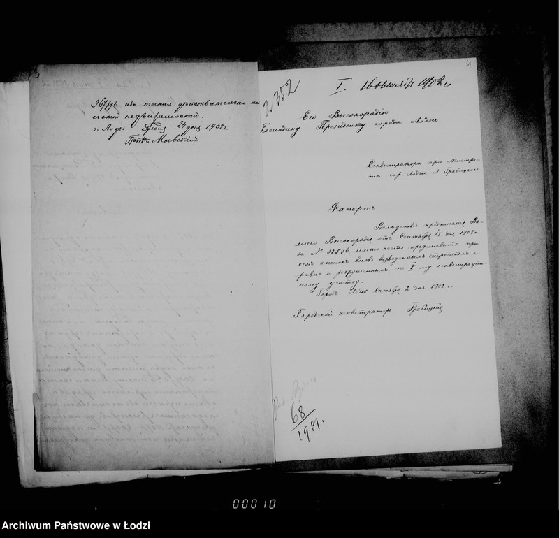 Obraz 8 z jednostki "O perepisi pribyvšich domov dlja podymnoj podati"