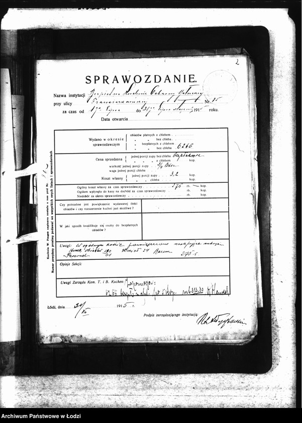 Obraz z jednostki "Sprawozdania Tanich Kuchen dla Komitetu Tanich i Bezpłatnych Kuchen"