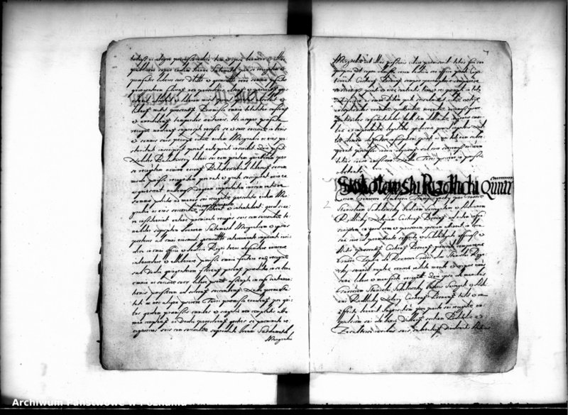 Obraz 11 z jednostki "Inscriptiones [inducta]"