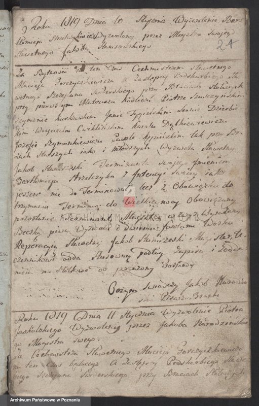 image.from.unit.number "Książka wyzwoleńców"