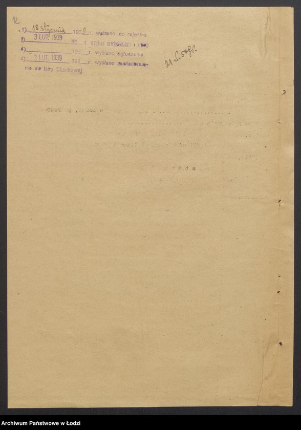 Obraz 14 z jednostki "Jakub Płockier – fabryka przetworów chemicznych"