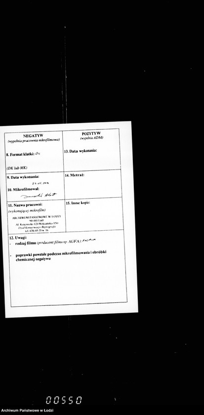 Obraz 3 z jednostki "O peremoščenji derevjannoj mostovoj na ulice Petrokovskoj (ot Pržejadz do Glovnoj)"