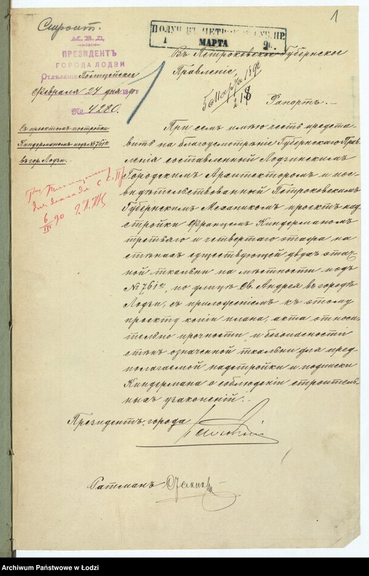 image.from.unit.number "O nadstrojkě Francem˝ Kindermanom˝ tret´âgo i četvertago ètaža na suŝestvuûŝej dvuh˝-ètažn[oj] tkal´ni na městnosti 761e po ulicě Sv. Andreâ v gorodě Lodzi"