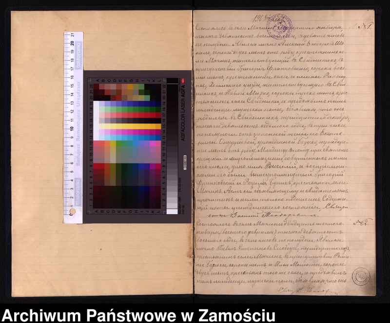 image.from.unit.number "Akta urodzeń, małżeństw, zgonów"