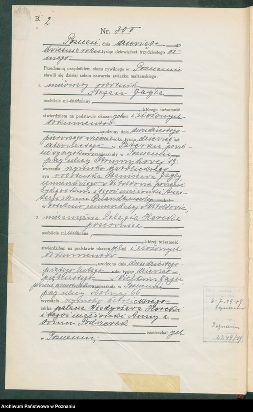 Obraz 4 z jednostki "Księga miejscowa małżeństw tom II [Rejestr główny małżeństw]"