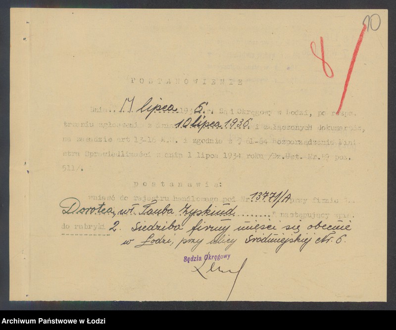 Obraz 12 z jednostki "Dwojra Tauba Zyskind – kawiarnia"