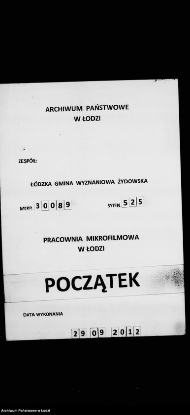 Obraz 1 z jednostki "Skorowidz do przynzań wsparć"