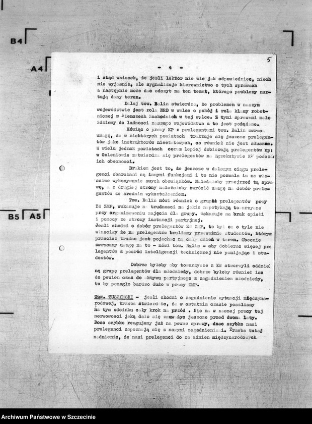 Obraz 9 z jednostki "Protokoły posiedzeń Egzekutywy Komitetu Wojewódzkiego Polskiej Zjednoczonej Partii Robotniczej: 4, 13, 26 kwietnia 1955 r."