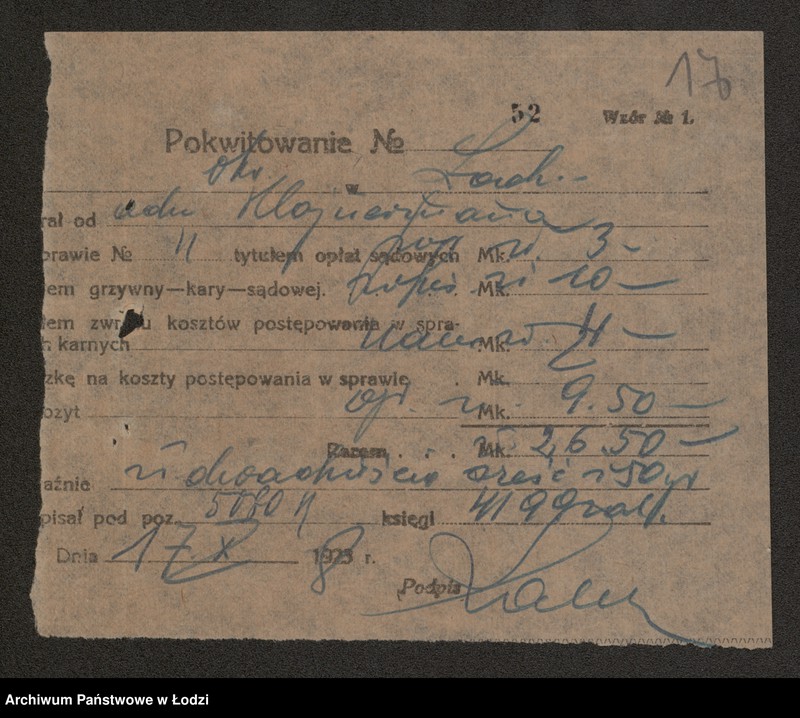 Obraz 19 z jednostki "Adam Wojciechowski dawniej Gustaw Rozental – skład apteczny"