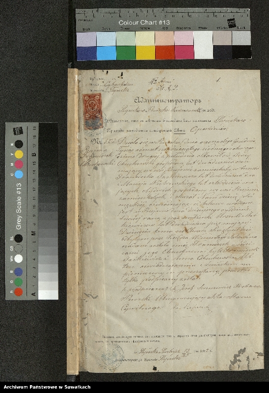 image.from.unit.number "Aneks [do akt małżeństw parafia rzymskokatolicka] Kaletnik 1892"