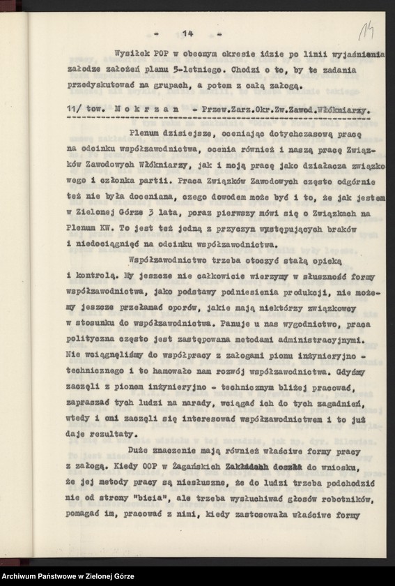 image.from.unit.number "Protokół plenarnego posiedzenia nt.: Wyniki działalności w wojewódzkiej organizacji partyjnej w dziedzinie rozwoju socjalistycznego współzawodnictwa pracy. Załączniki. 13 grudnia 1955 r."