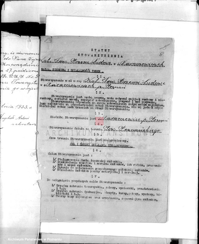 Obraz 12 z jednostki "/Katolickie Towarzystwo Przemysłowo-Ludowe w Naramowicach/"