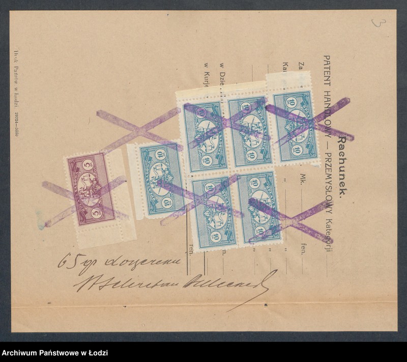 Obraz 5 z jednostki "Berta Kriese – piwiarnia"