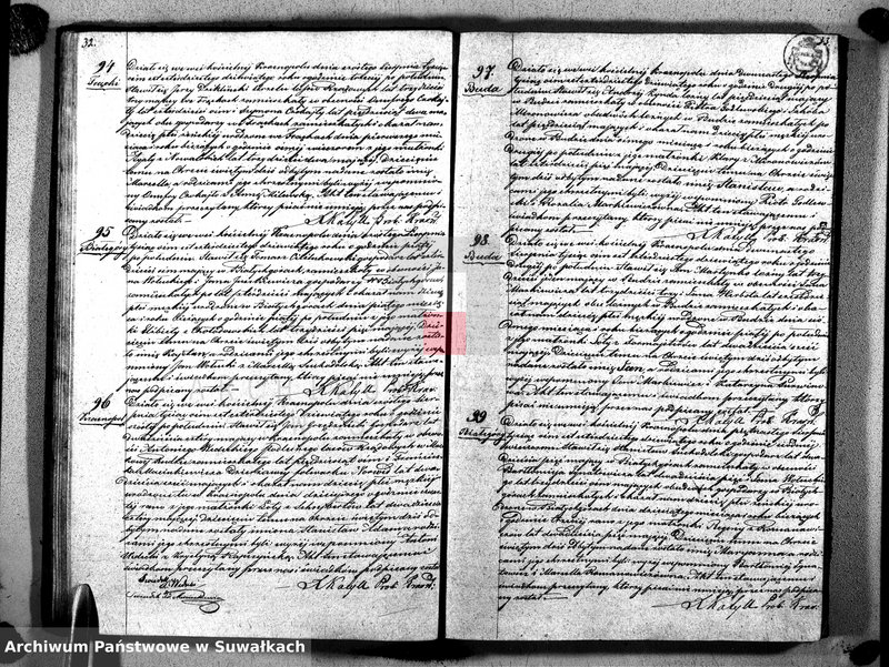 image.from.unit.number "Duplikat Akt Urodzonych, Zaślubionych i Umarłych Parafii Krasnopolskiej 1849 roku."