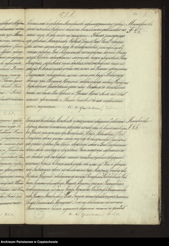 image.from.unit.number "Duplikat aktów urodzeń, małżeństw, zgonów z 1895 roku"
