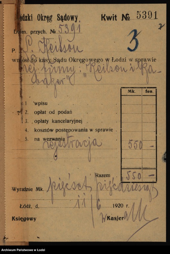 Obraz 9 z jednostki "„Dom Handlowy Leonard Keilson i Kalman Kabaker” – import i handel przędzą, towarami manufakturowymi i artykułami technicznymi"