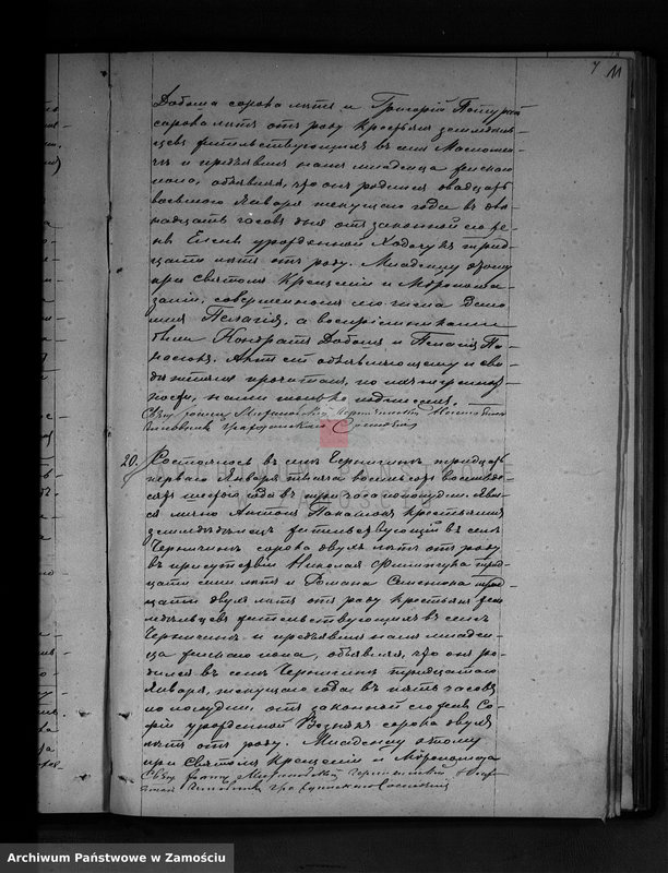 image.from.unit.number "Akta urodzeń, małżeństw, zgonów"