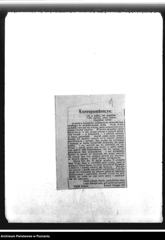 Obraz 5 z jednostki "Spisy kół i zarządów. Czasopisma "Naród"- kilka numerów. Sprawy organizacyjne i finansowe "Wiarus Polski""