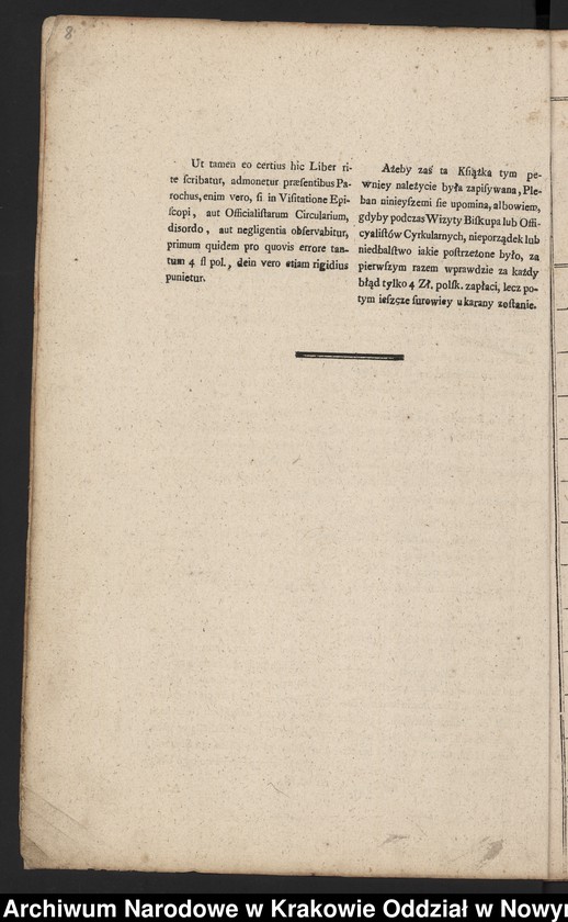 image.from.unit.number "[Księga małżeństw dla miejscowości Złockie]"
