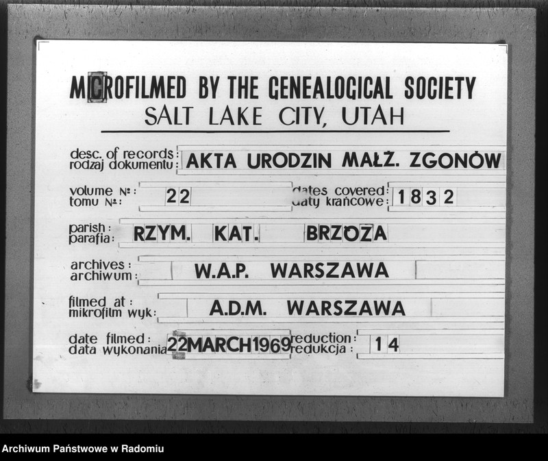 image.from.unit.number "Duplikat akt religijno-cywilnych urodzonych, zaslubionych i zmarłych gminy i parafii Brzóza na rok 1832"