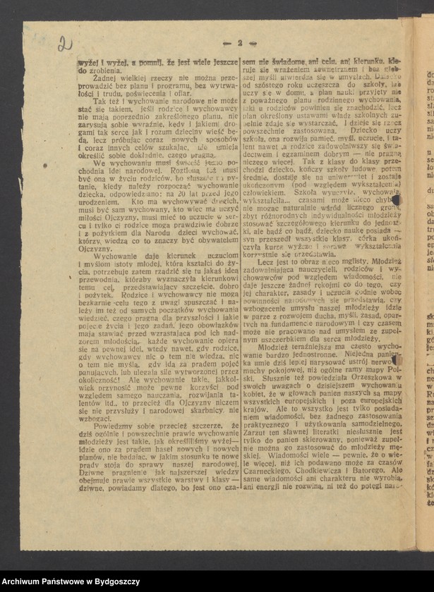 image.from.unit.number "[Druki wydawane przez Komendę Główną Zachodniej Straży Obywatelskiej w Poznaniu]"