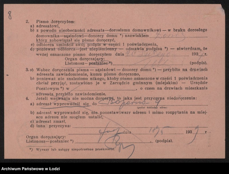 Obraz 10 z jednostki "Ide Szajnholc- sprzedaż mięsa cielęcego"